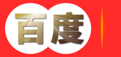 苏州市明旺包装制品有限公司